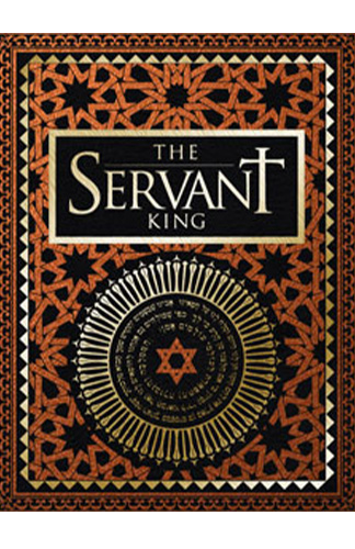 The Servant King Limited Edition Book